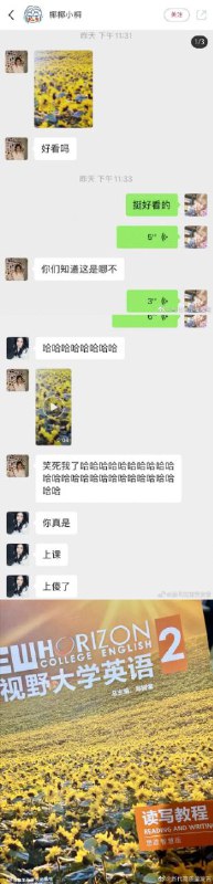 via 夏蜜柑
