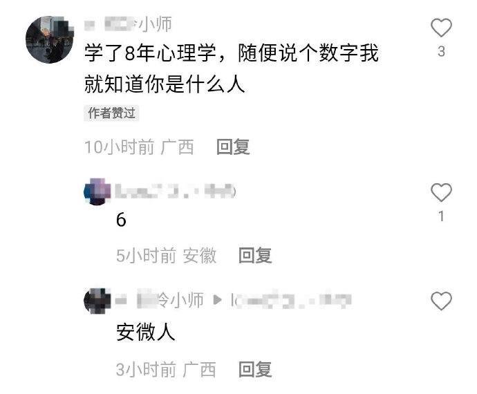 👍🏻from 平壤卫视