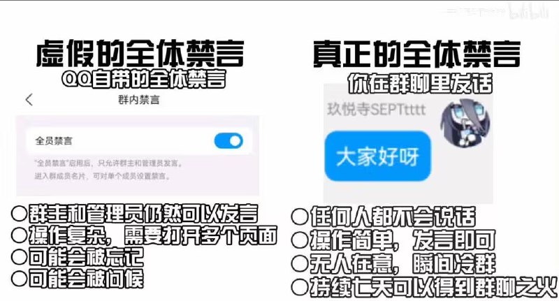 via 7号沙雕网友