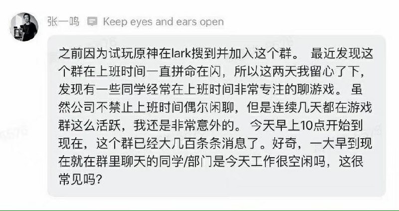 那你退群啊！那你退群啊！