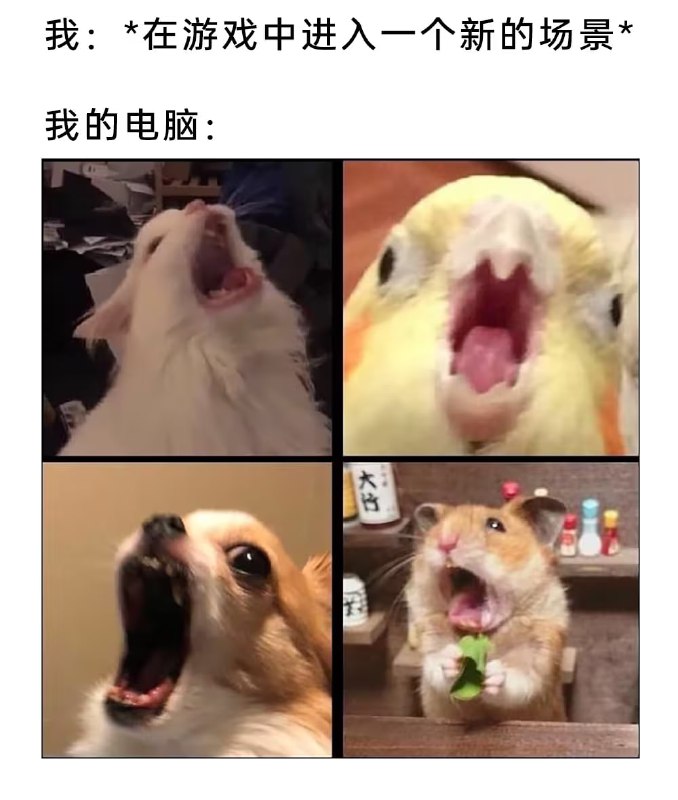 via 7号沙雕网友