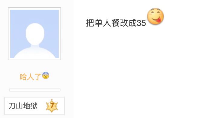 什么路灯挂件from efsg via efsg什么路灯挂件from efsg via efsg