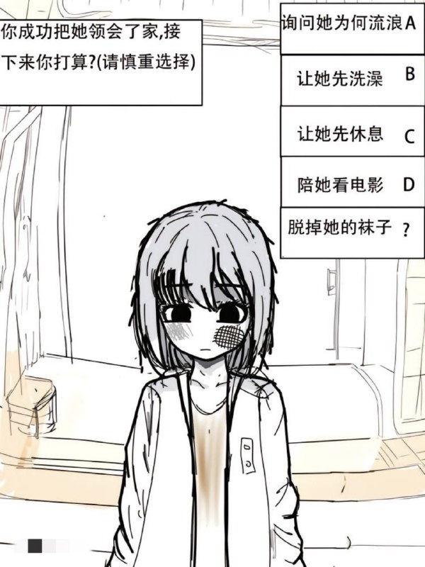 完整版via 羽宮昀熠完整版via 羽宮昀熠