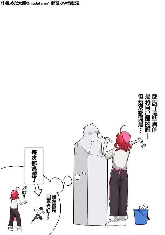 from 犯罪嫌疑人张某 via 犯罪嫌疑人张某from 犯罪嫌疑人张某 via 犯罪嫌疑人张某