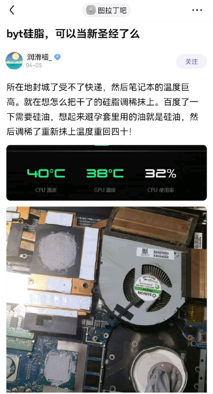 我看不懂，但我大为震惊