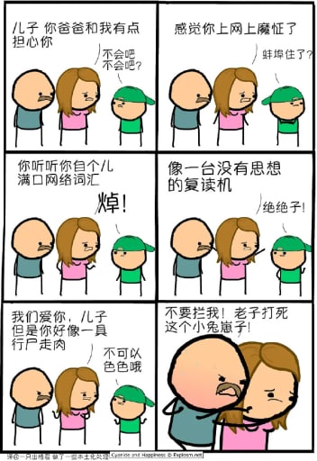 #精品