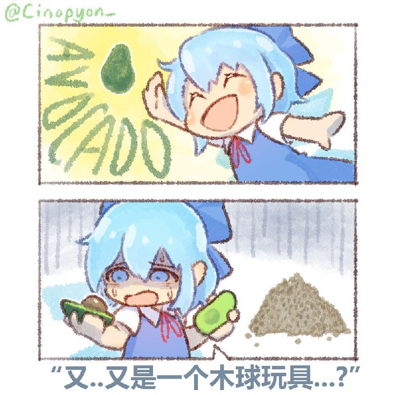 from 平壤卫视