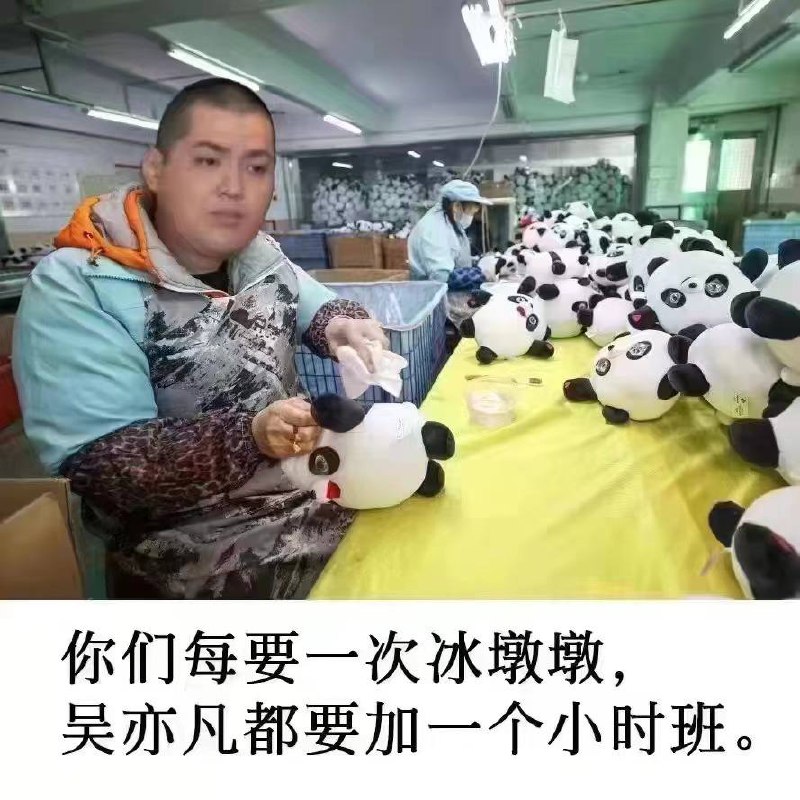 #精品