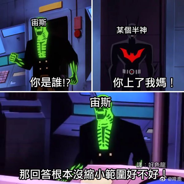via DECADE