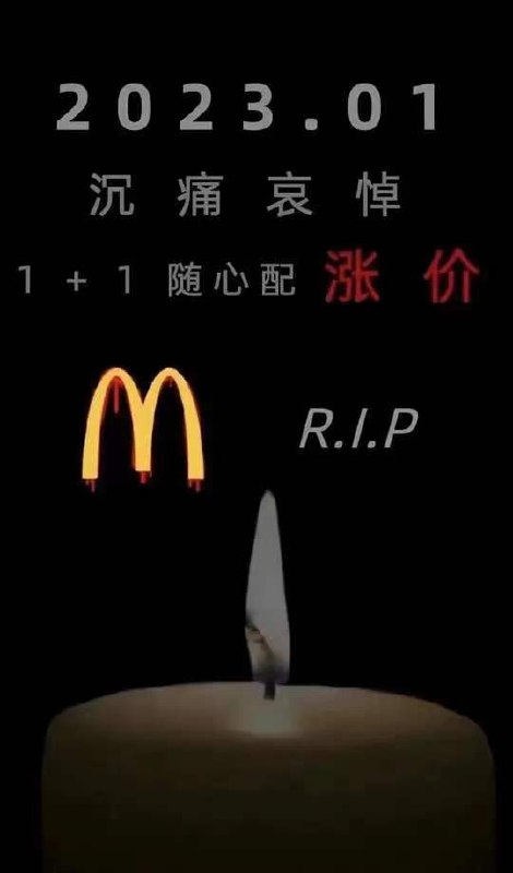 via 文本文档