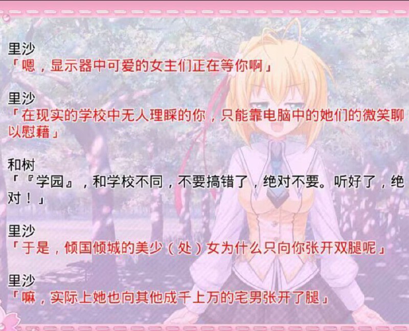 via 荷包蛋
