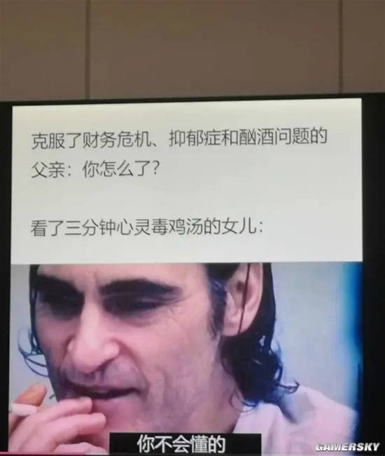 via 7号沙雕网友