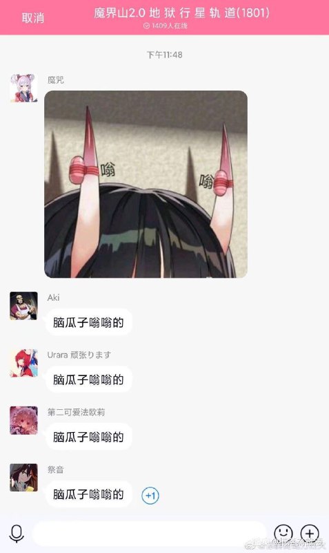 #nsfw