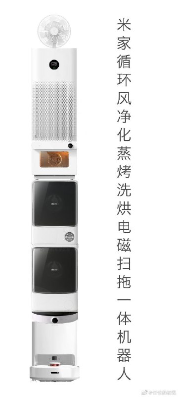 from 洛希极限from 洛希极限