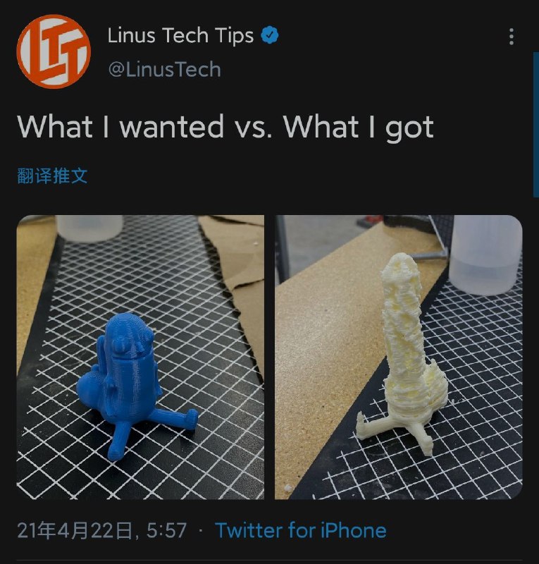 #NSFW