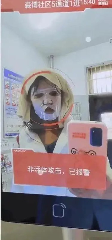 人工智障人工智障