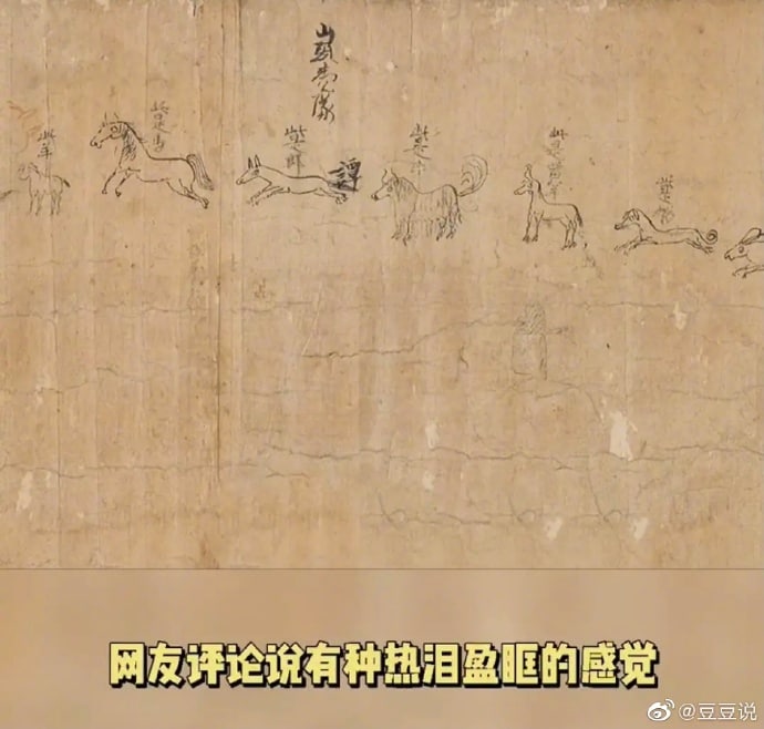 原来这也是传承原来这也是传承