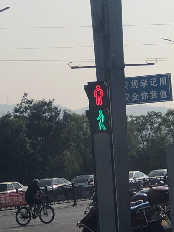 via 小明 🅥 刘