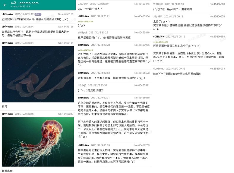 虽然人类的XP是自由的 但是还是建议就医用py通红糊了个TG长图工具 试试效果