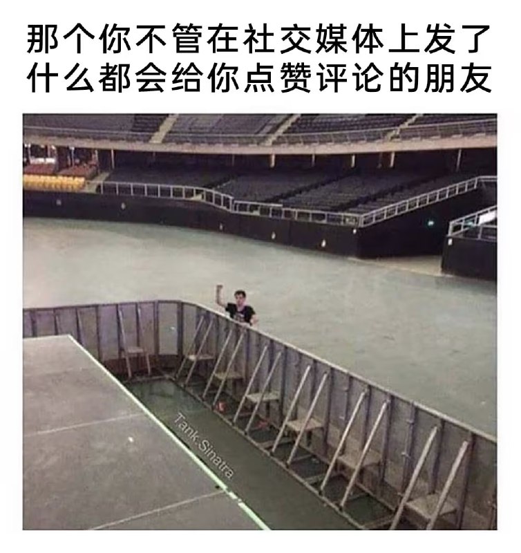 via 7号沙雕网友