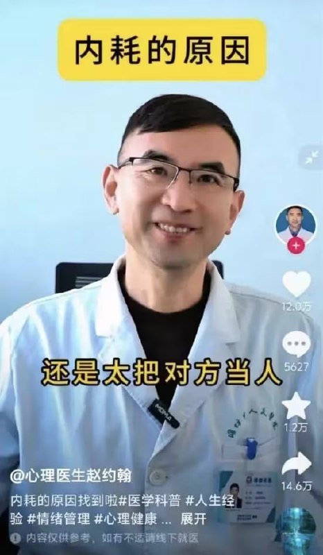 via 7号沙雕网友