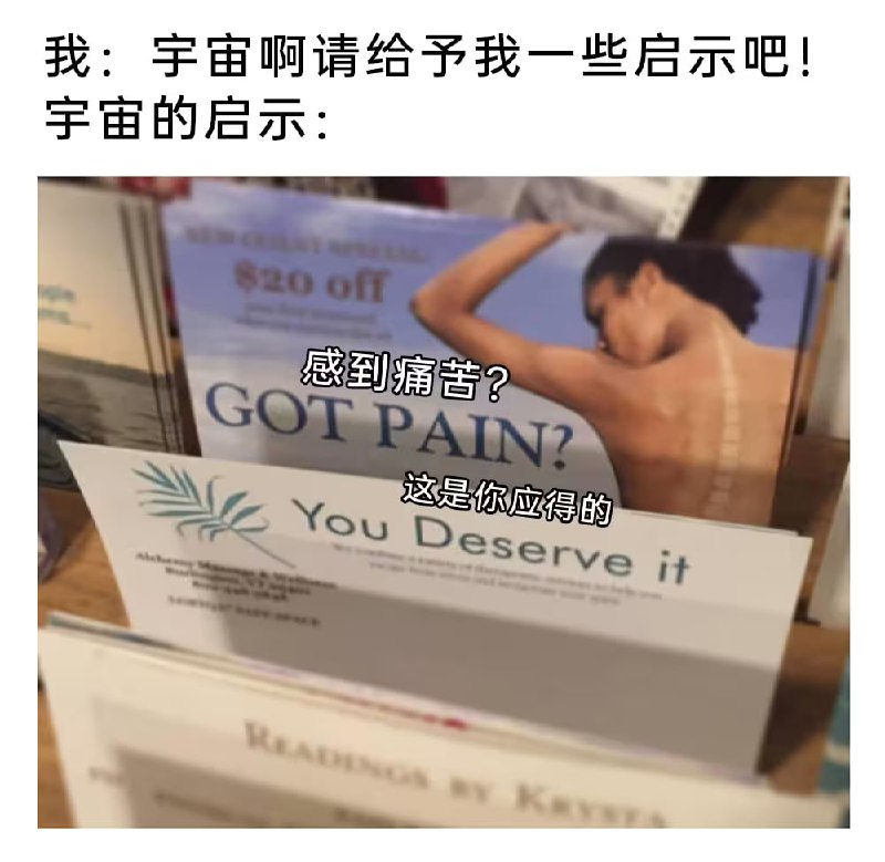 via 7号沙雕网友