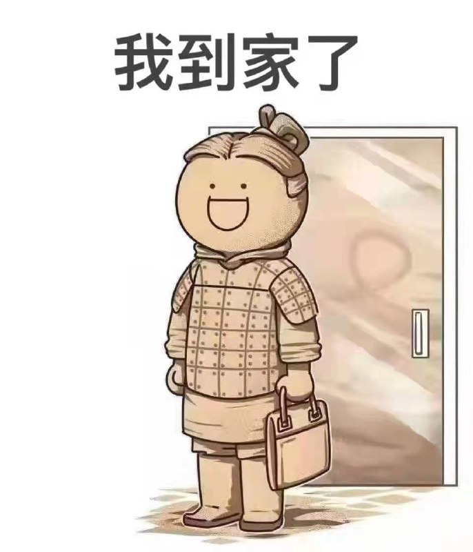 是今天的北京是今天的北京
