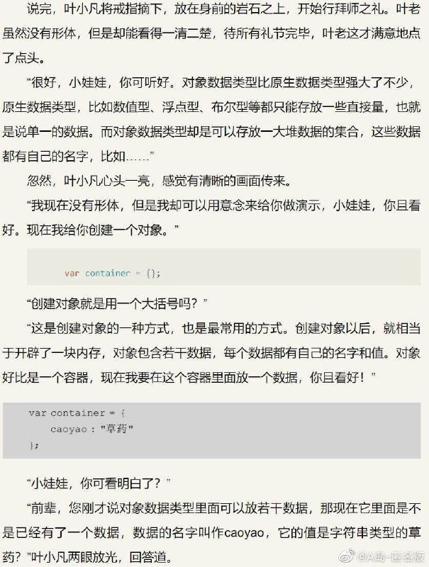 from efsg#精品from efsg#精品
