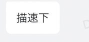 来点高血压😡via Miketsu | 𝒥𝑜𝓀𝑒𝓇 𝒮𝓁𝒾𝓋𝑒𝓇𝒽𝒶𝓃𝒹来点高血压😡via Miketsu | 𝒥𝑜𝓀𝑒𝓇 𝒮𝓁𝒾𝓋𝑒𝓇𝒽𝒶𝓃𝒹