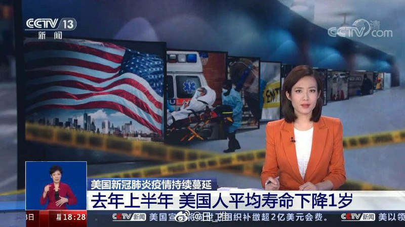 新冠病毒竟是🐴骑🐴新冠病毒竟是🐴骑🐴