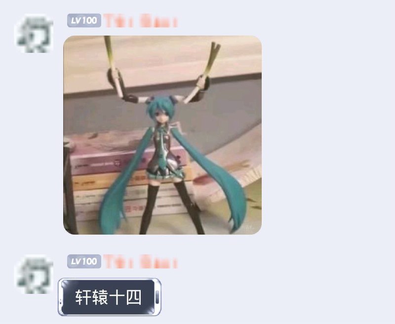 from 平壤卫视