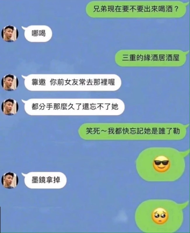 #精品