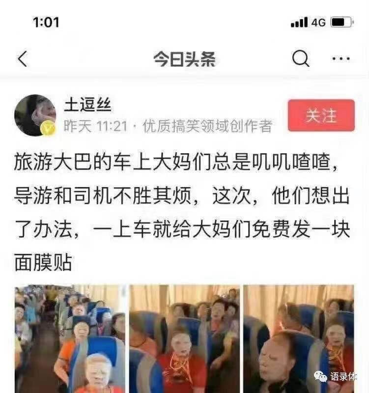 from 咕咕咕，警惕网络诈骗