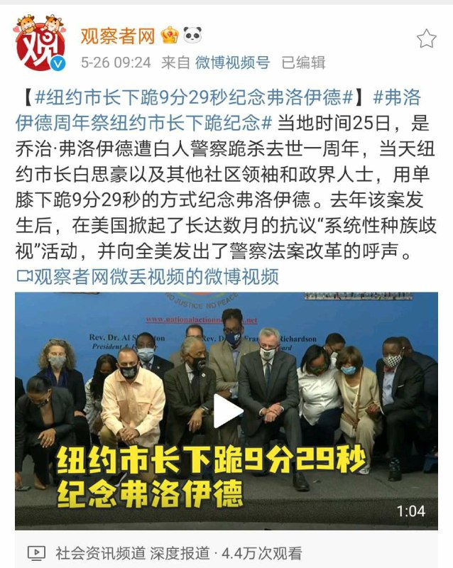 对不起，下次还敢