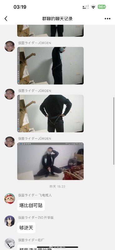 🤔️from 平壤卫视🤔️from 平壤卫视
