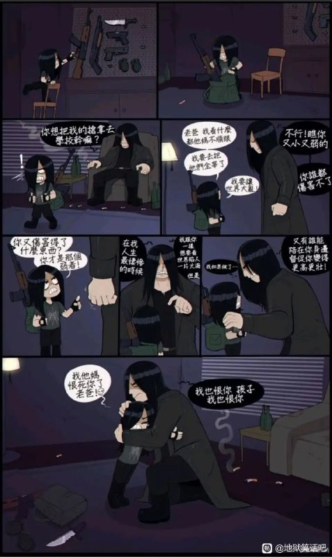 via LDLD 果冻