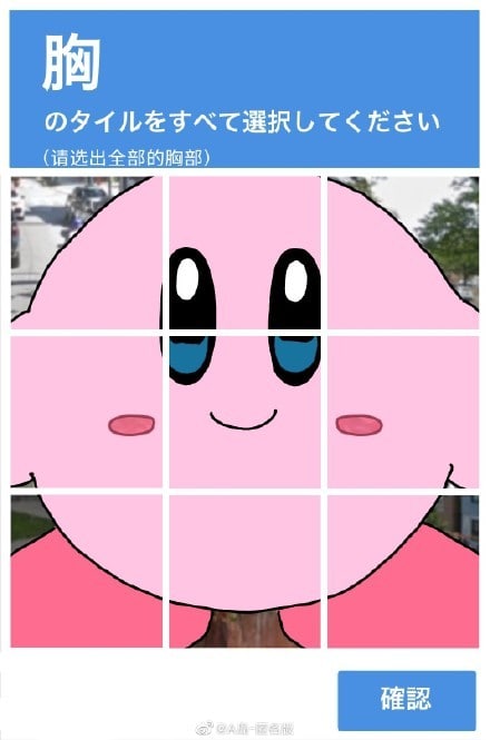 ?