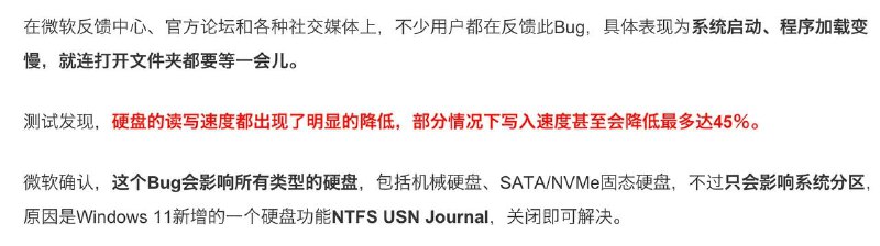 印度佬又翻车