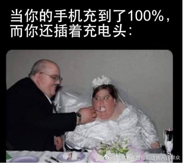 via Feng Chang