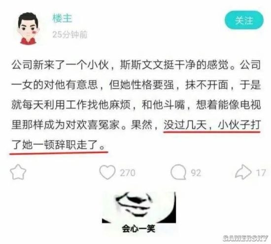 投稿