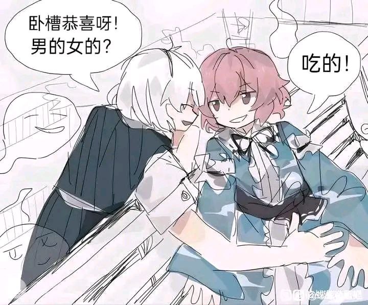 via LDLD 果冻