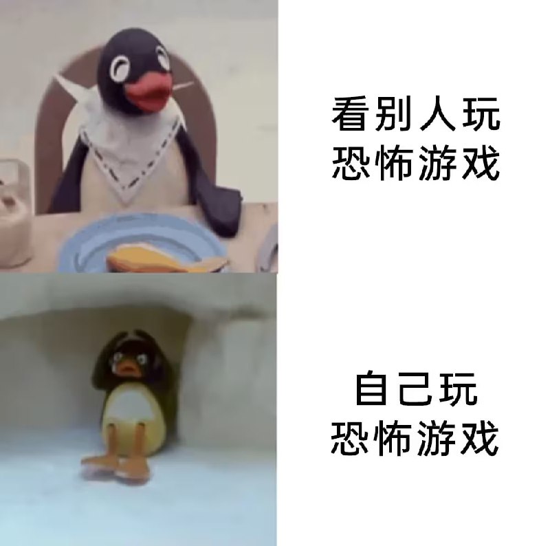 via 7号沙雕网友