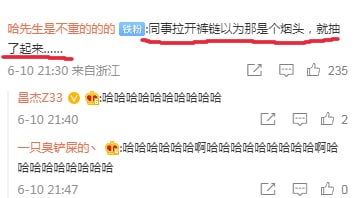 😅from 平壤卫视😅from 平壤卫视