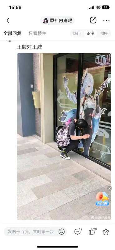 from 平壤卫视from 平壤卫视