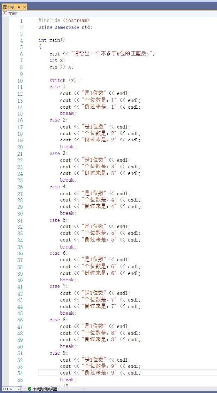 企业级代码from efsg企业级代码from efsg
