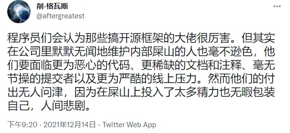#精品