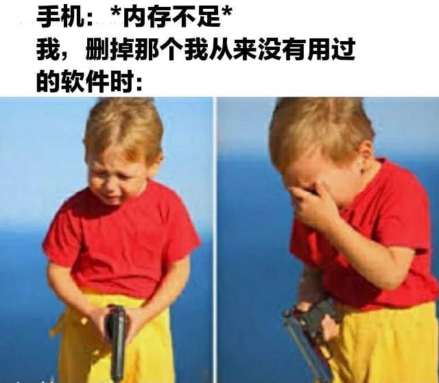 #精品