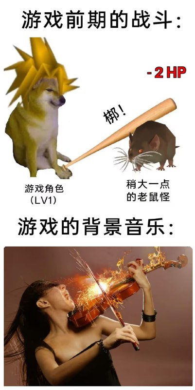 via 7号沙雕网友