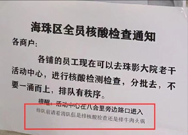 #精品