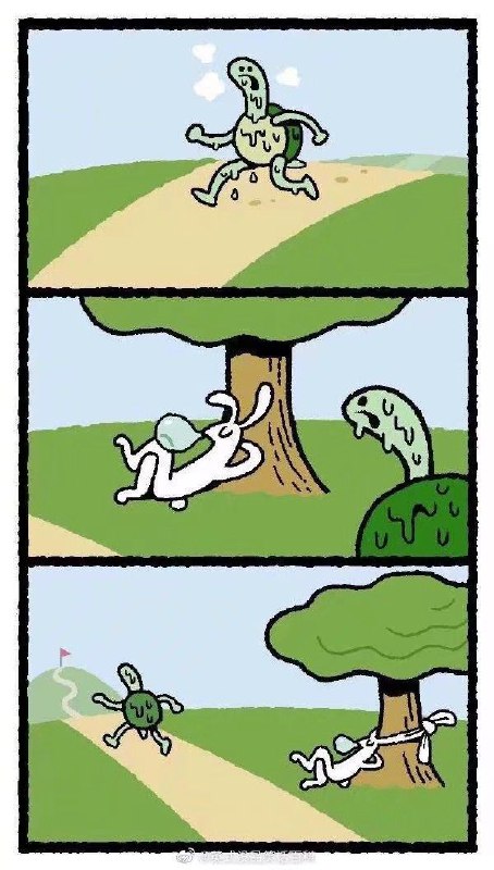via Danuonuo